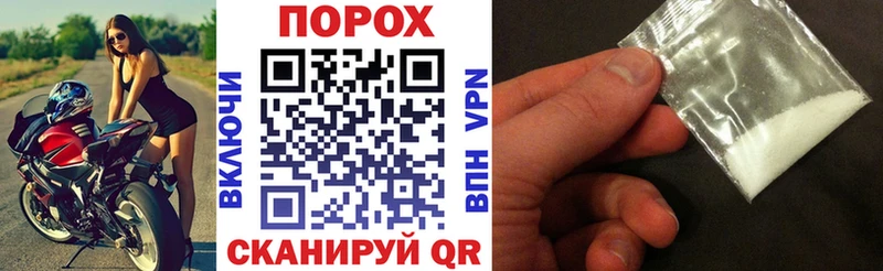 Amphetamine VHQ Купить закладки Арамиль
