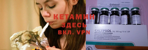 наркотики Иннополис