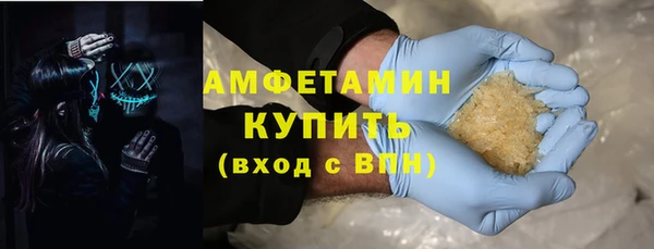 прущая мука Зеленодольск
