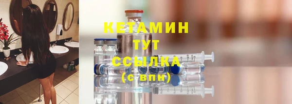 хмурый Зеленокумск