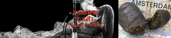 меф Зерноград
