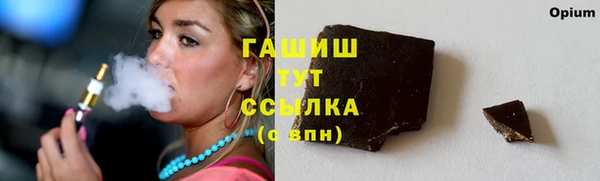 прущая мука Зеленодольск
