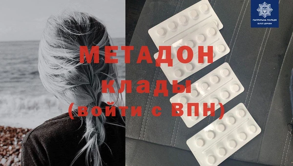 прущая мука Зеленодольск