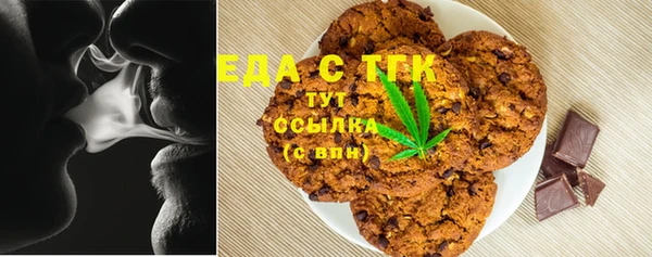 хмурый Зеленокумск