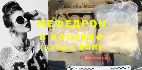 хмурый Зеленокумск