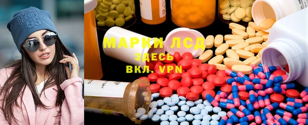 прущая мука Зеленодольск