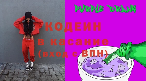 хмурый Зеленокумск