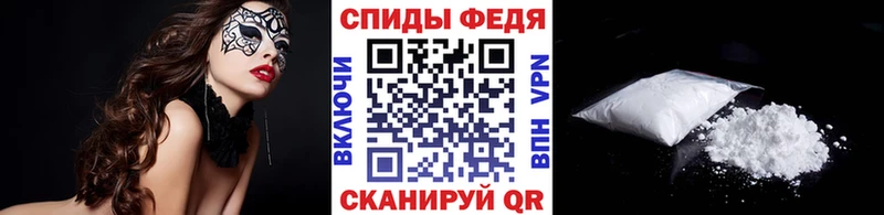 Метамфетамин Декстрометамфетамин 99.9%  Купить  Арамиль 